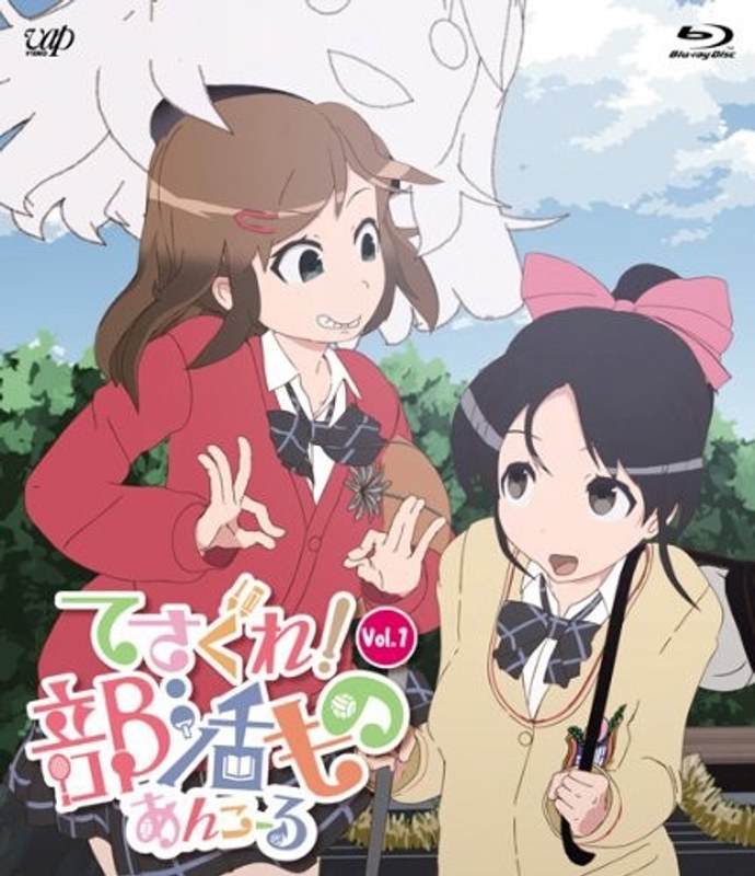 film thumbnail