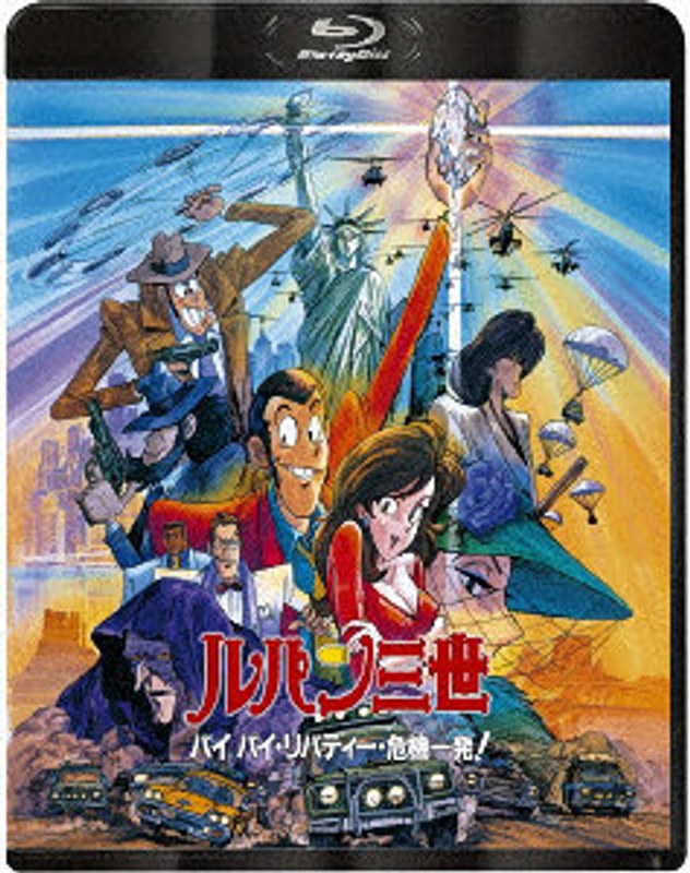 film thumbnail