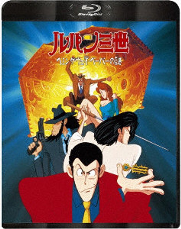 film thumbnail