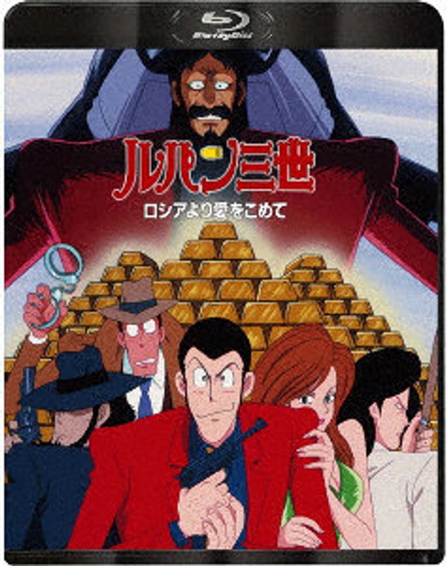 film thumbnail