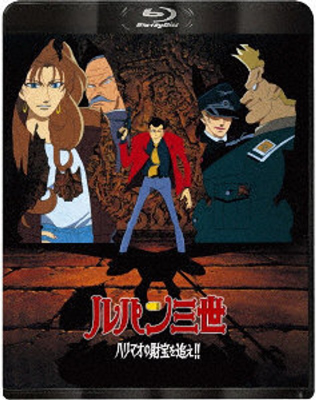 film thumbnail
