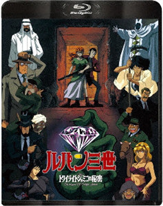 film thumbnail