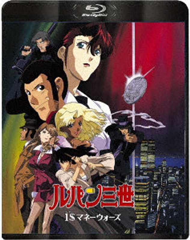 film thumbnail
