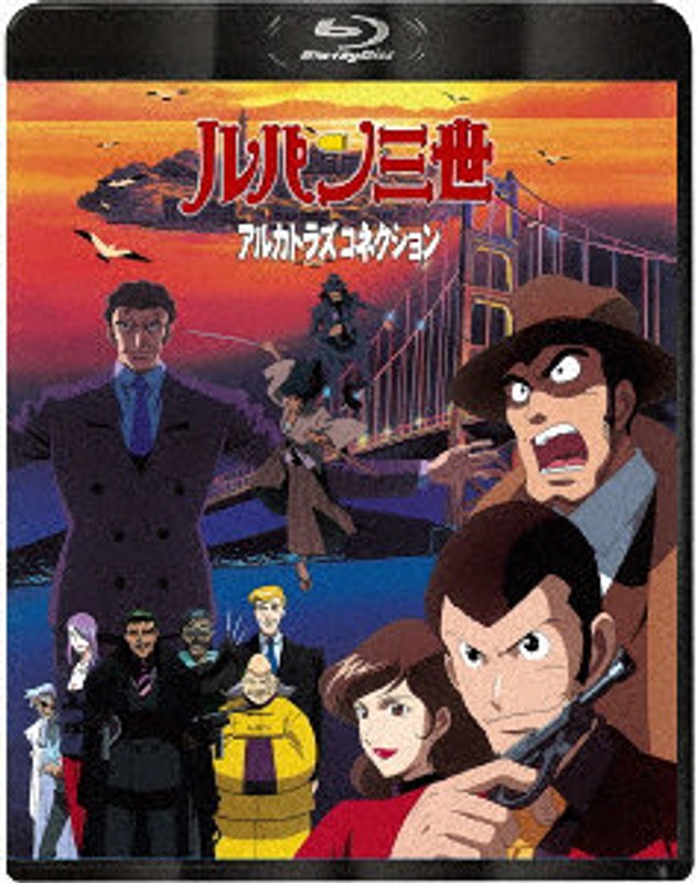 film thumbnail