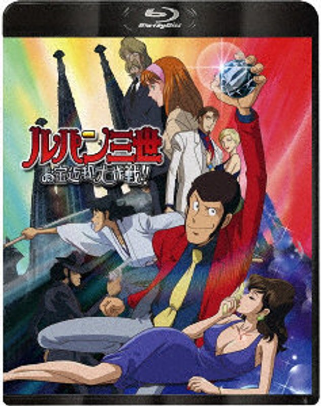 film thumbnail