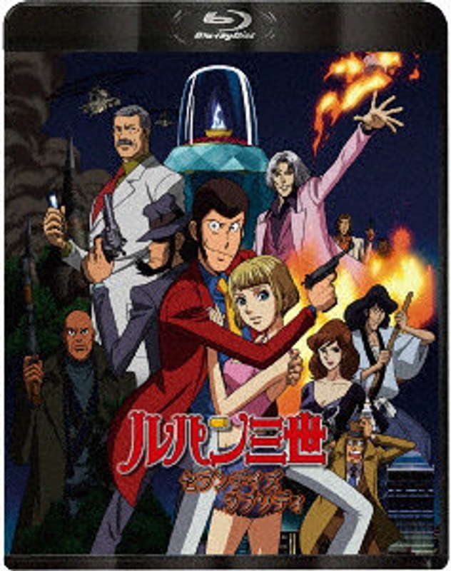 film thumbnail