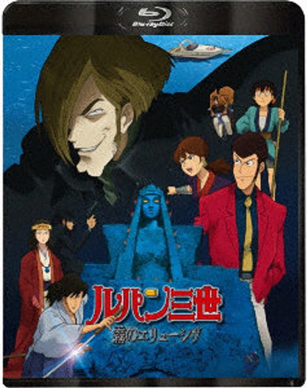 film thumbnail