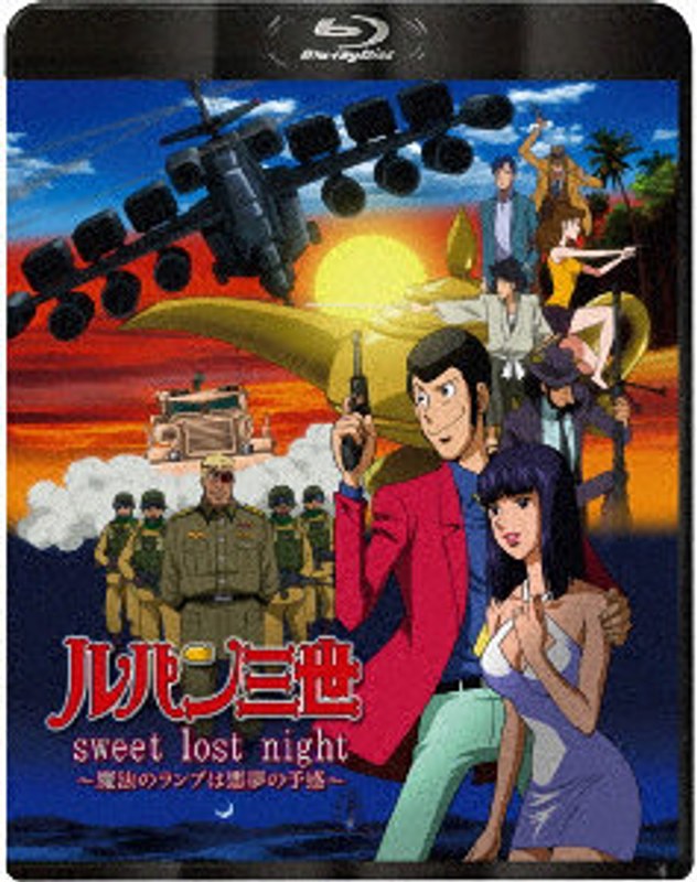 film thumbnail