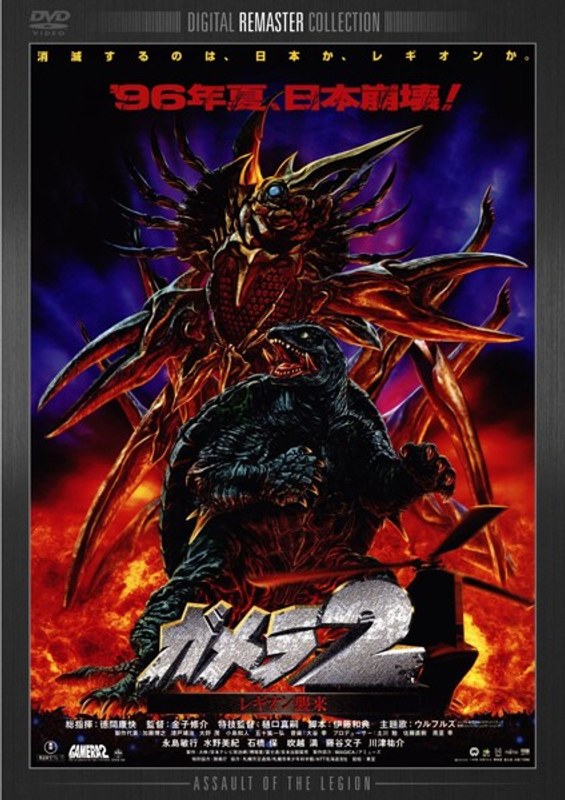 film thumbnail