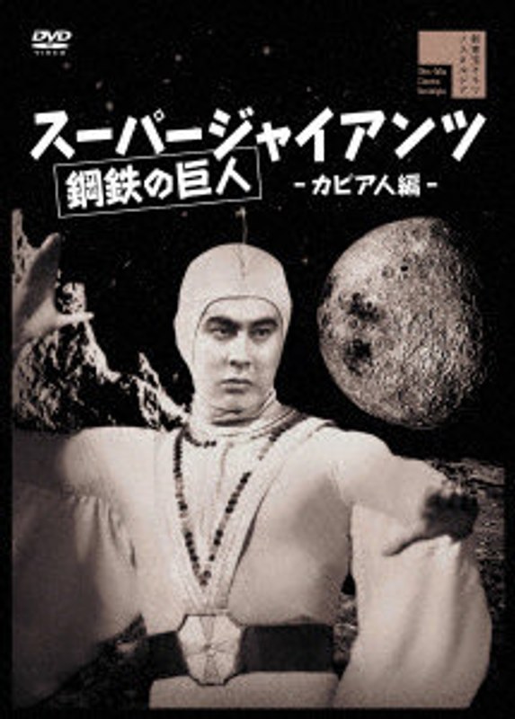 film thumbnail