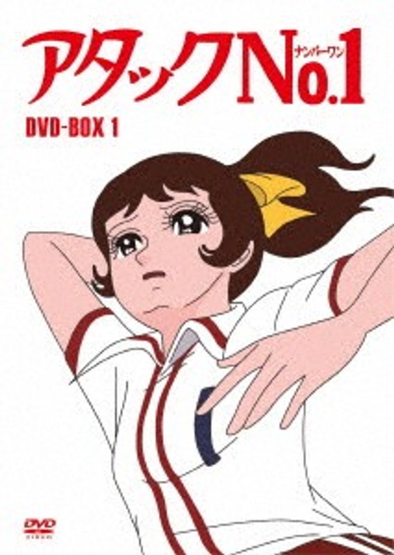 film thumbnail