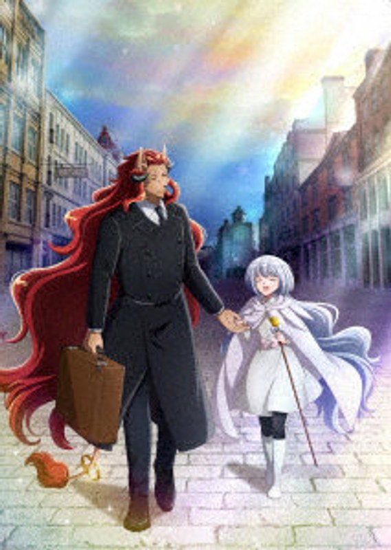 film thumbnail