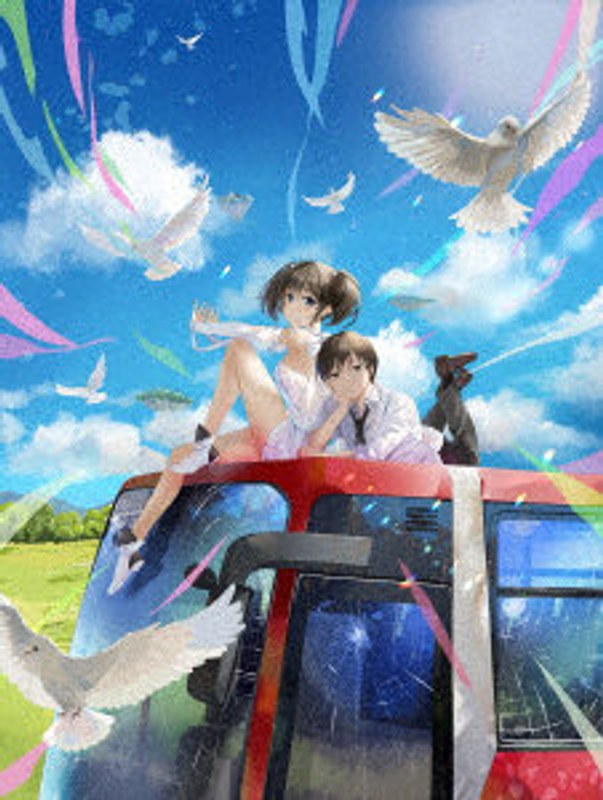 film thumbnail