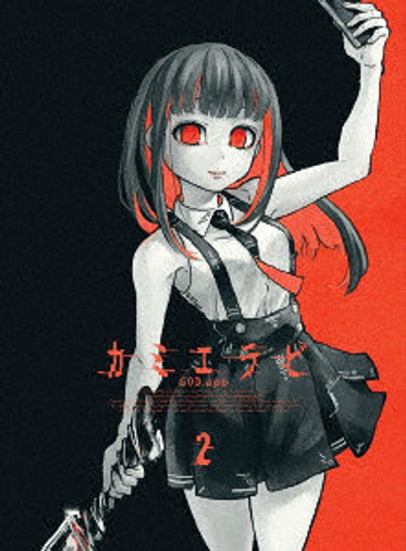 film thumbnail