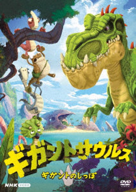 film thumbnail