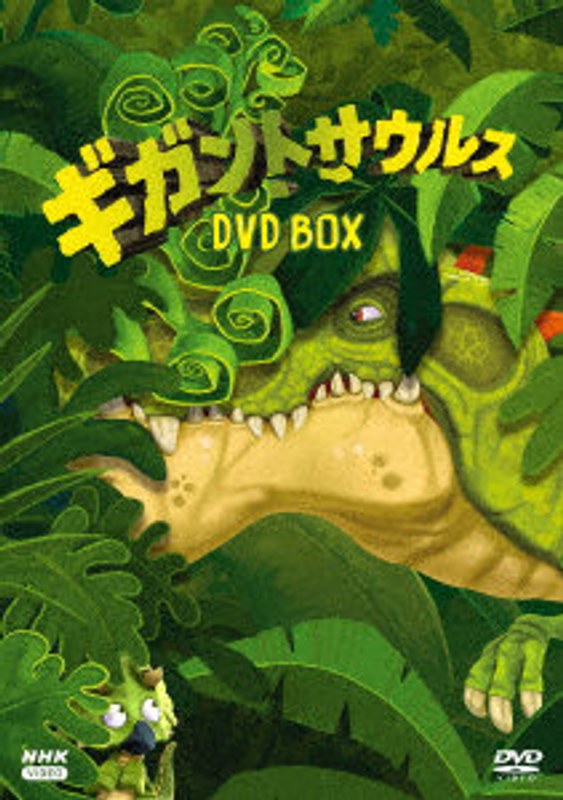 film thumbnail