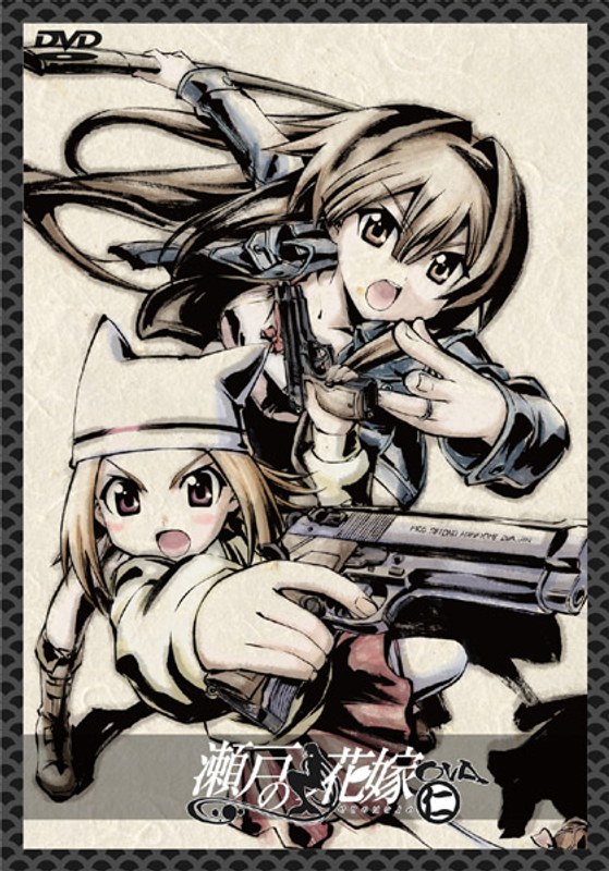 film thumbnail