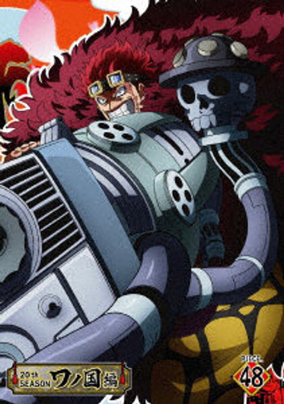 film thumbnail