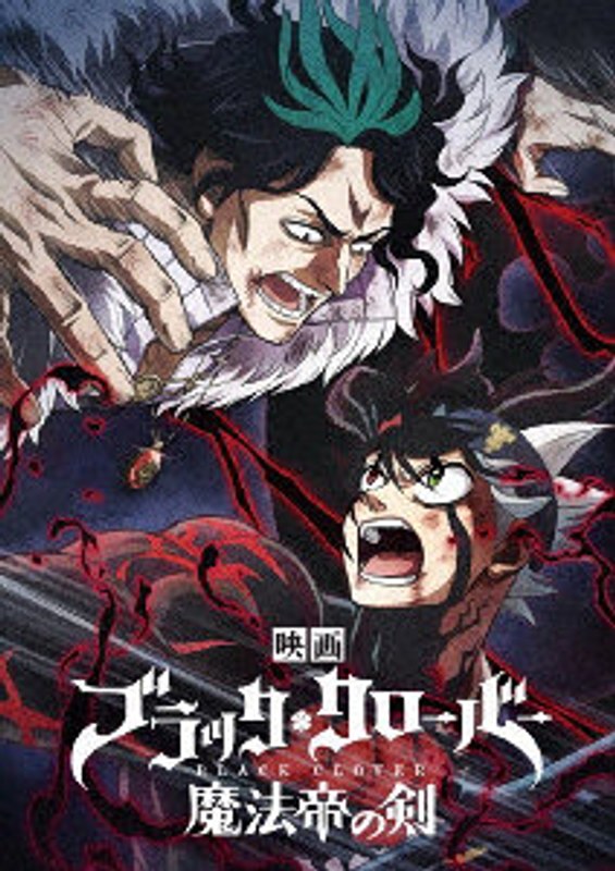 film thumbnail