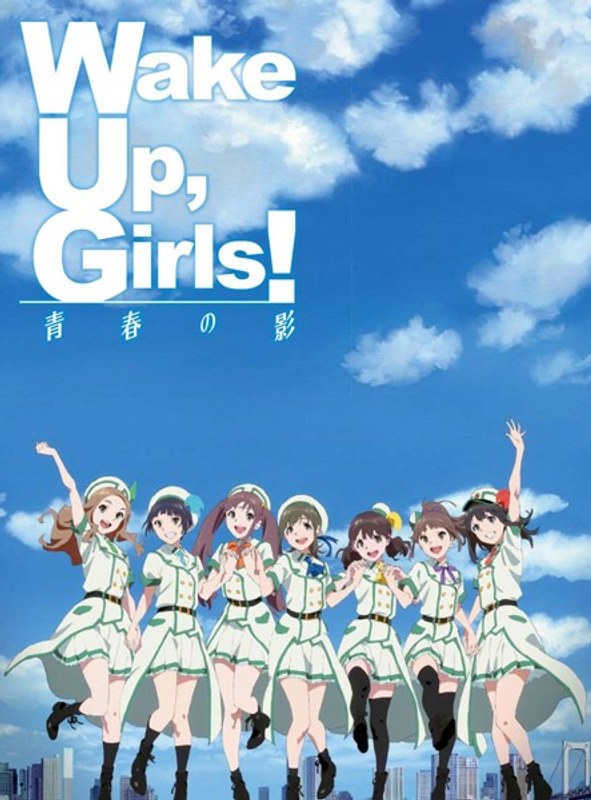 film thumbnail