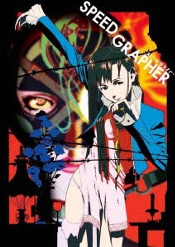 film thumbnail