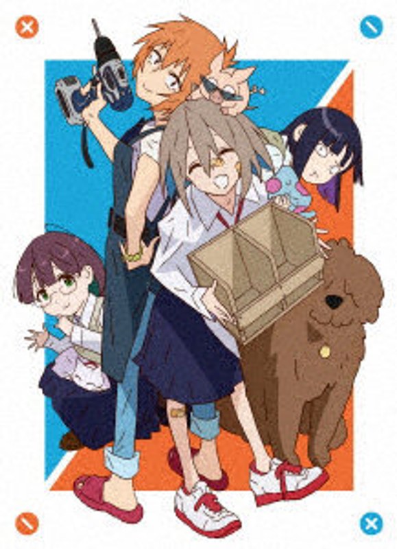 film thumbnail
