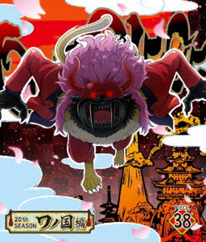 film thumbnail