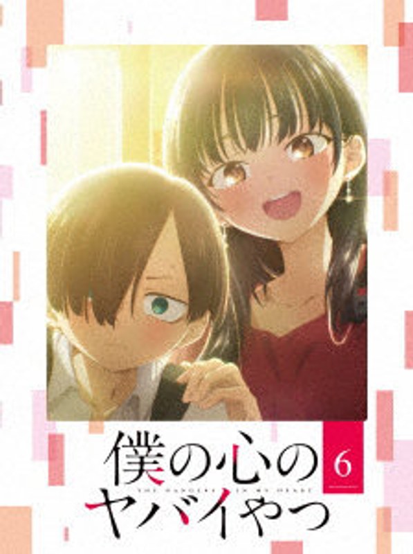 film thumbnail