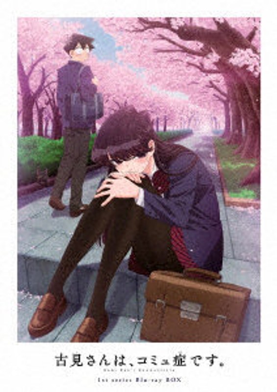 film thumbnail