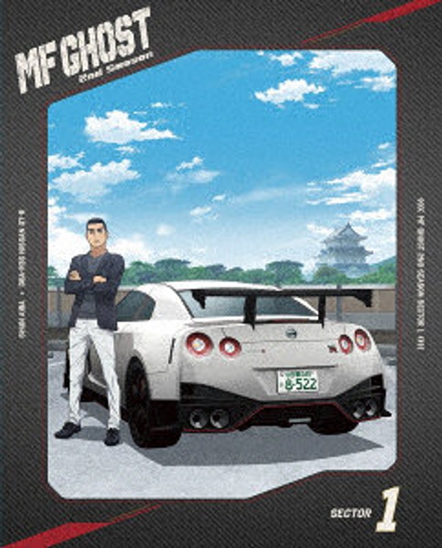 film thumbnail