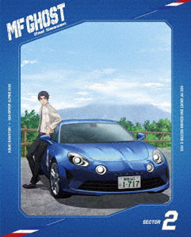 film thumbnail