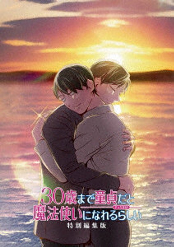 film thumbnail