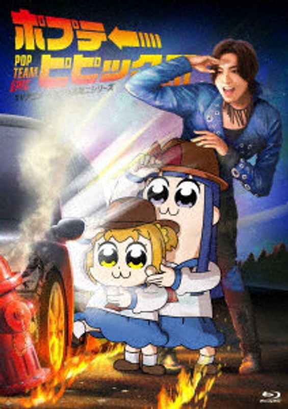 film thumbnail