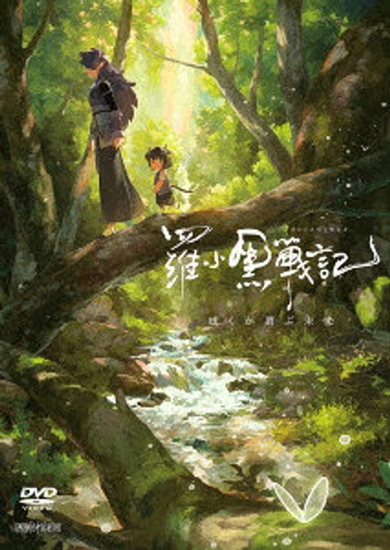 film thumbnail