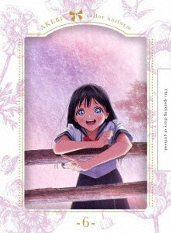 film thumbnail