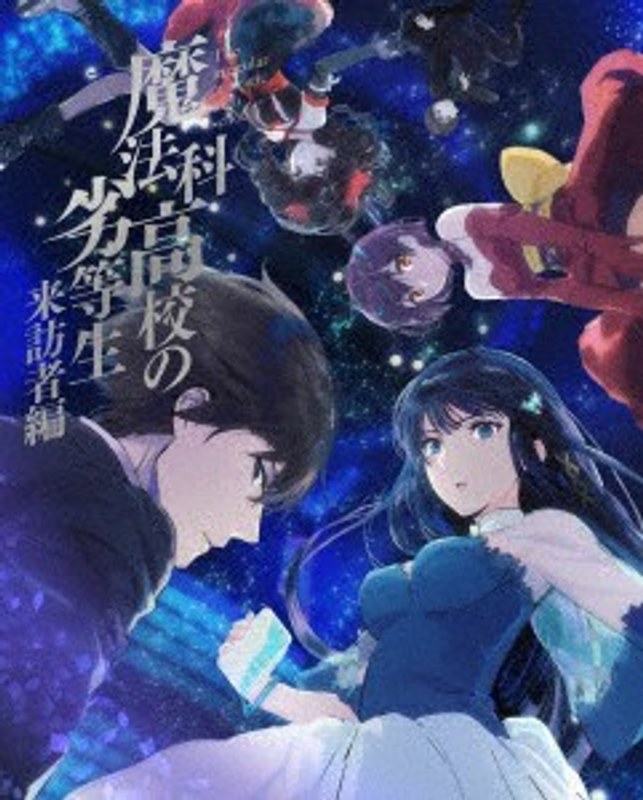 film thumbnail