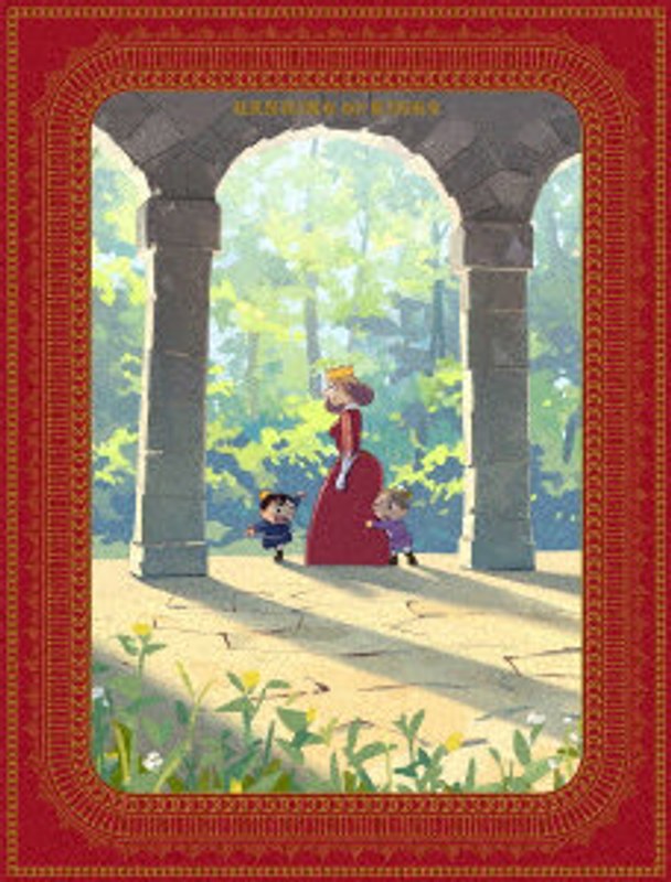 film thumbnail