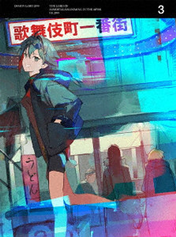film thumbnail