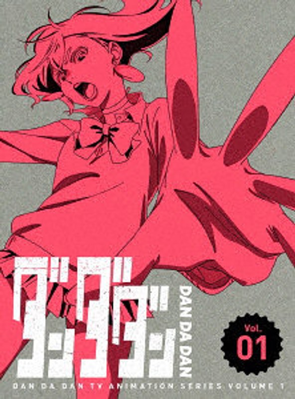 film thumbnail