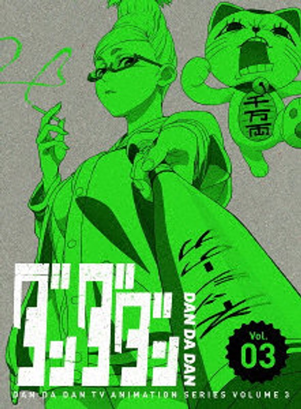 film thumbnail