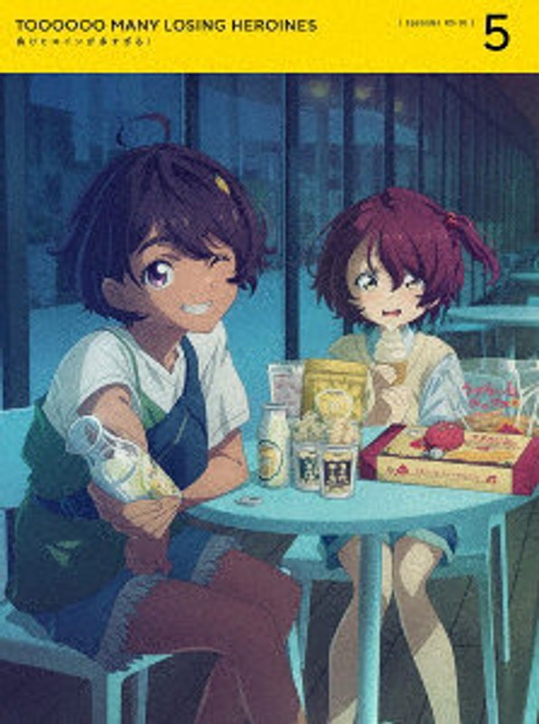 film thumbnail