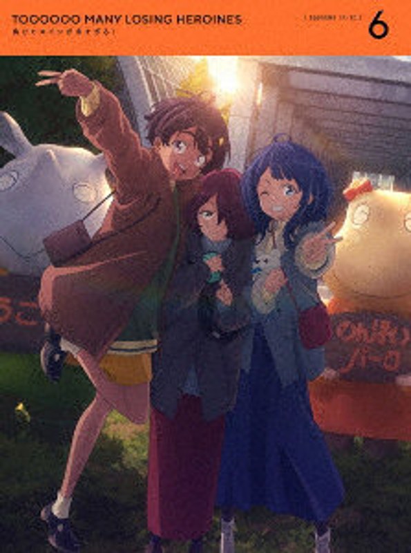 film thumbnail