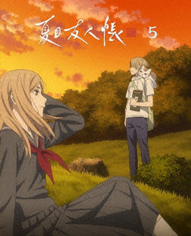 film thumbnail