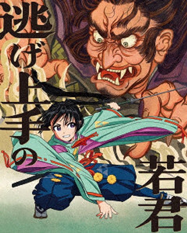 film thumbnail