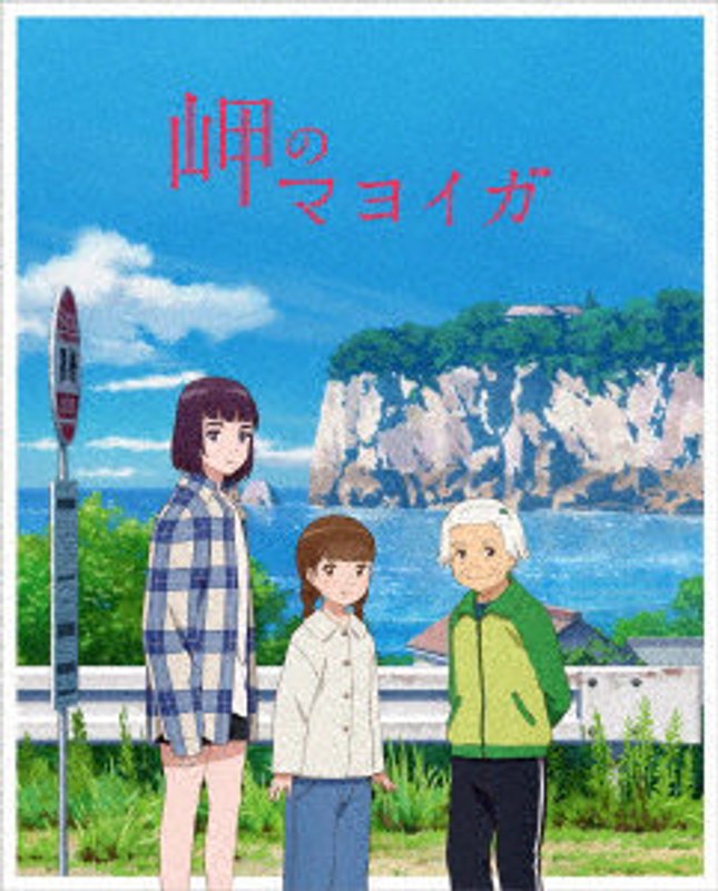 film thumbnail