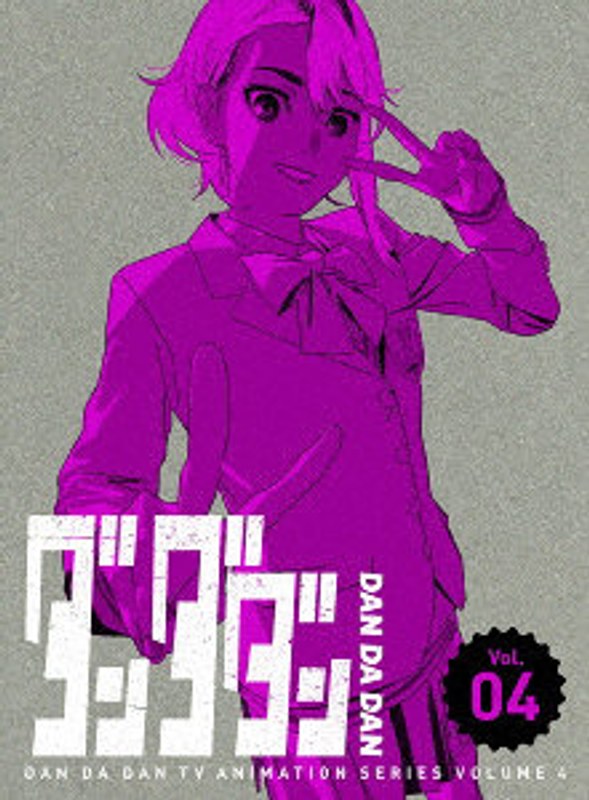 film thumbnail