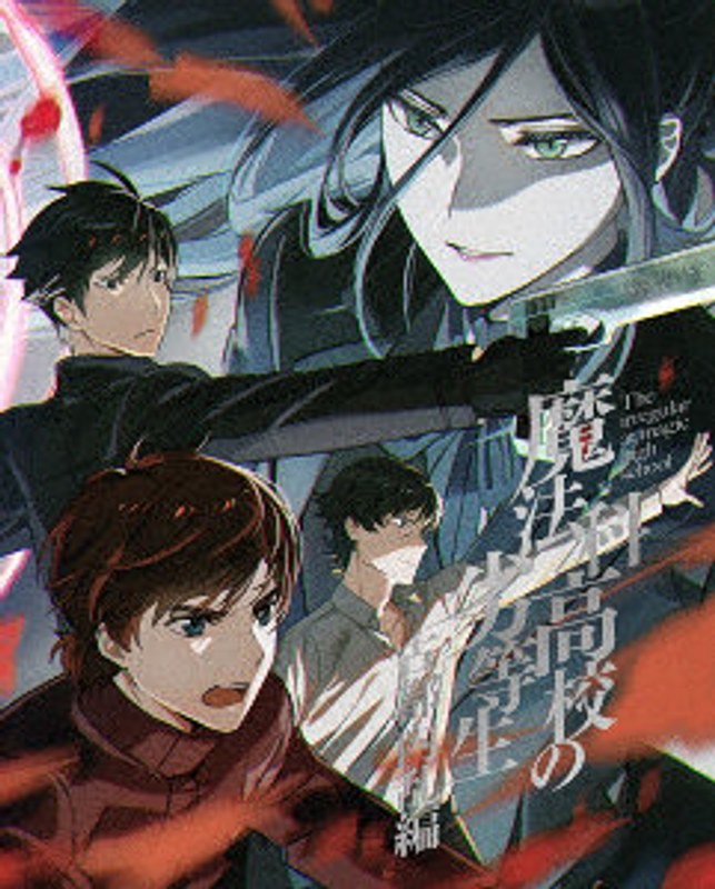 film thumbnail
