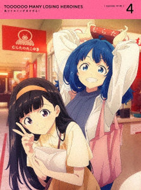 film thumbnail