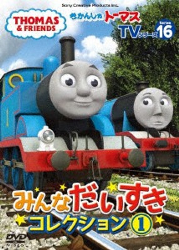 film thumbnail