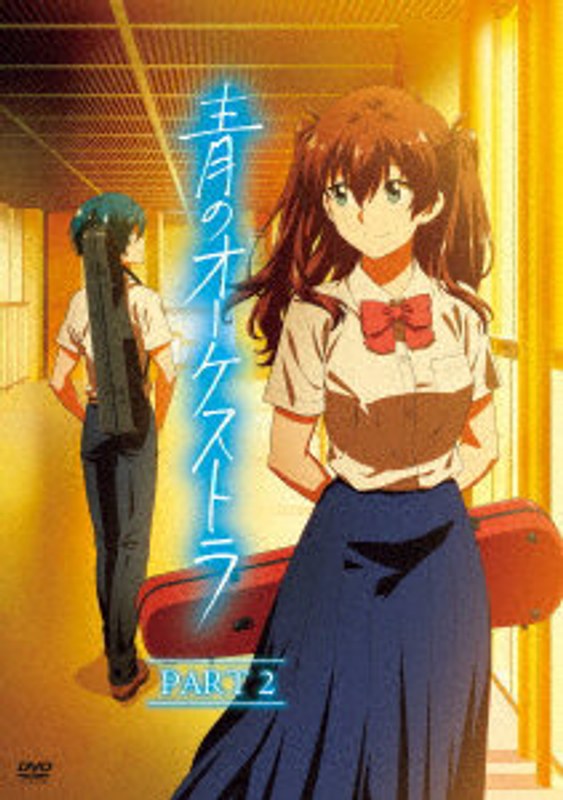 film thumbnail